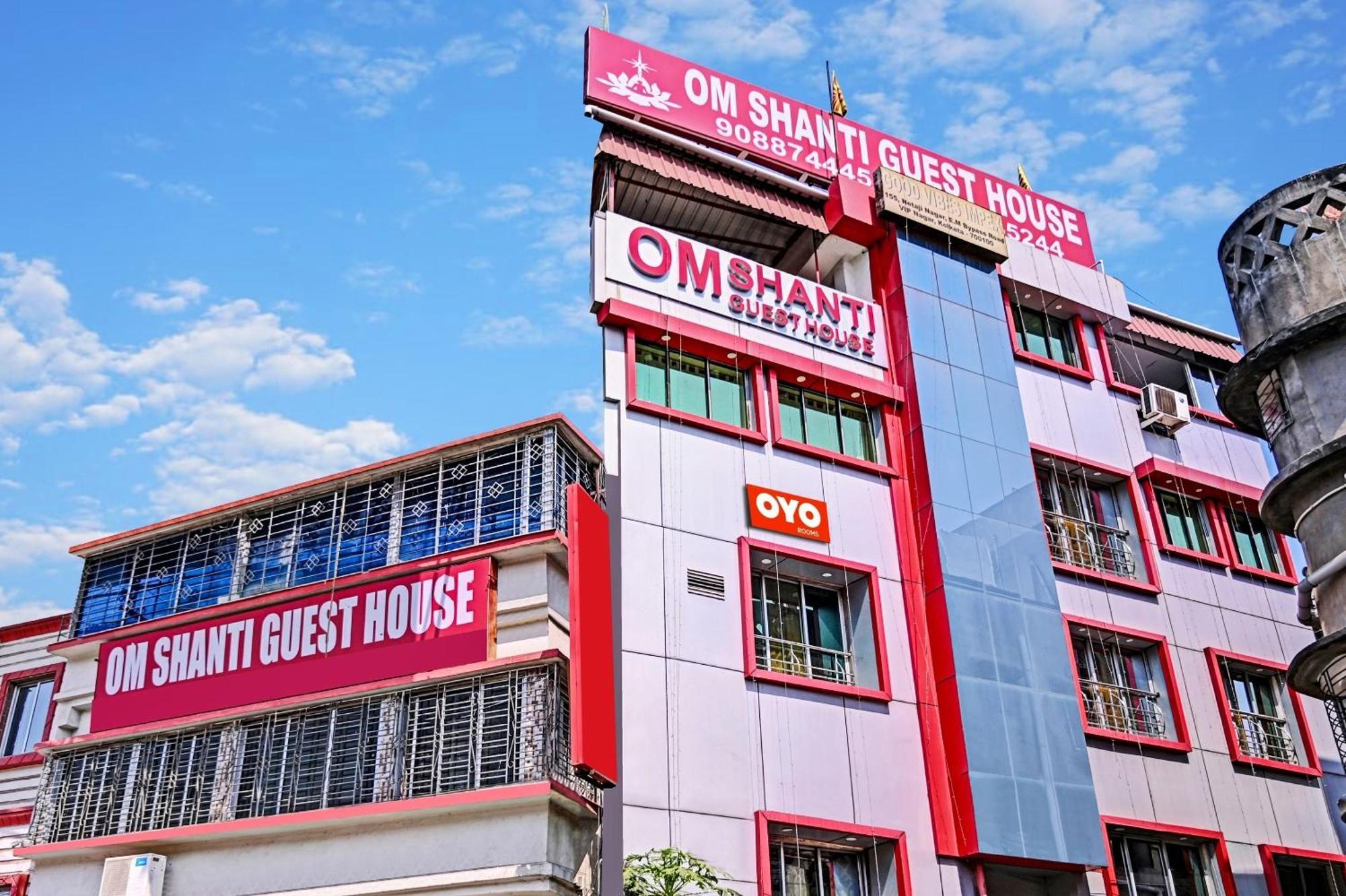 Hotel O Om Shanti Inn コルカタ エクステリア 写真